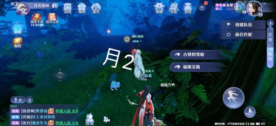 @????????????任??????-?????????任????? 3