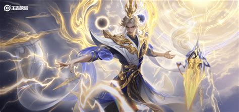 《王者荣耀》嬴政玄雷天君皮肤:震撼登场时间揭晓! 2