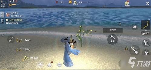 《妄想山海》探秘：最佳金沙采集地点大揭秘 2