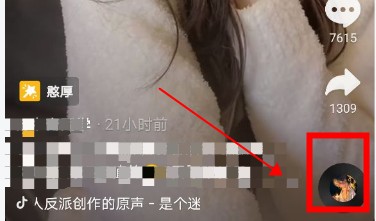 ????罩?????????????-?罩????????????步??? 3