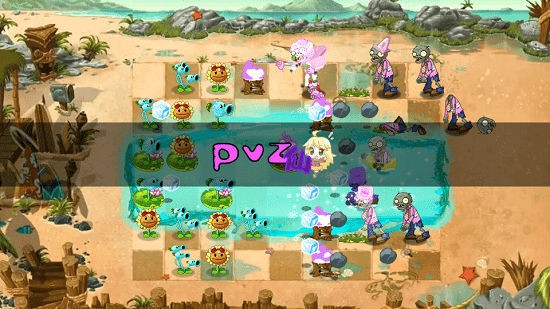 植物大战僵尸仙版 截图3