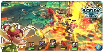 《王国纪元》第三章第二关攻略指南 2