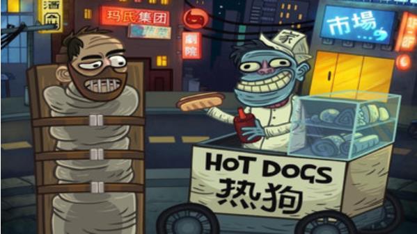 史上最恐怖的游戏 截图3