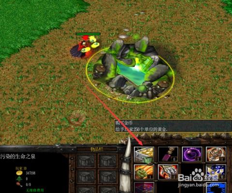 废土新世界:新手必备!初期开局全攻略 1