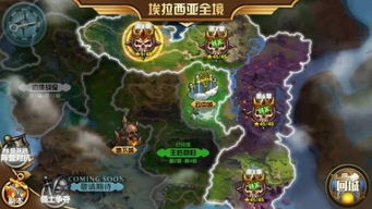 王国纪元第八章17关平民英雄通关攻略:平民玩家怎么玩? 1