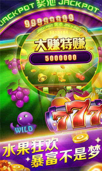 牛牛扑克牌 截图3