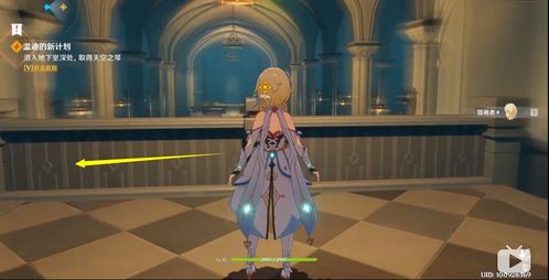 《原神》天空之琴副本:全面掌握,零失误通关秘籍 3