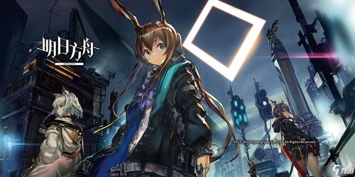 《如何获取《明日方舟》中湖畔迷人夜魔少女角色？》