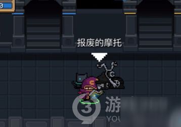 《元气骑士前传》：如何快速找到海盗头目位置攻略？ 3