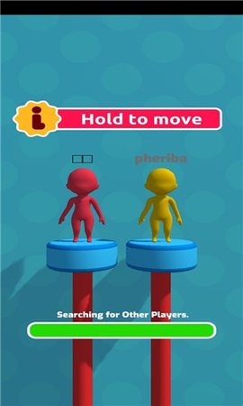 赛跑大师3D 截图4