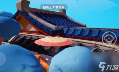 《《元梦之星》躲猫猫模式怎么玩？超全攻略带你玩转！》 1