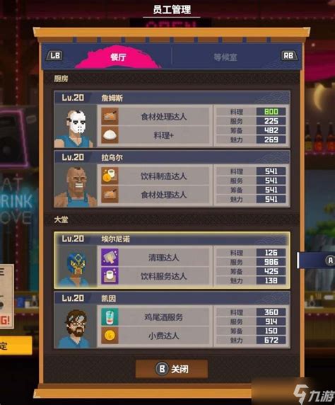 《想知道《潜水员戴夫》背后团队是如何配置的吗？一文带你揭秘！》 2