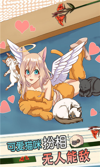 lostlife全CG 截图4