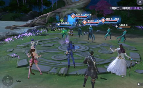 斗罗大陆花的绝美搭配秘籍 2