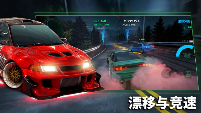 静态换档赛车手游官方正版 1