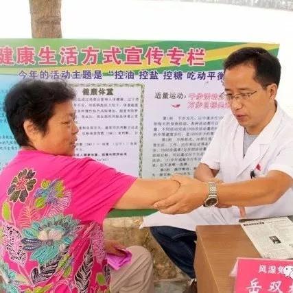 《《荣誉打工人》：探寻可敬历练的购买渠道》 1