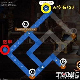 《米塔》游戏:全面揭秘玩家卡带隐藏位置大全 1