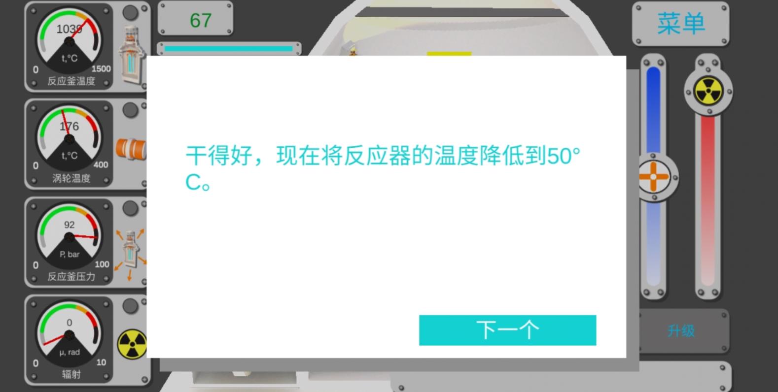 ??????模????? ????