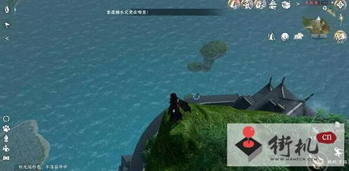 《逆水寒手游》赛里斯奇遇任务全攻略:解锁富饶之国的秘密 1