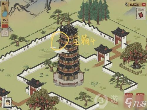 《仙剑世界》揭秘:苏州永宁村洞天宝箱的高效获取攻略 3