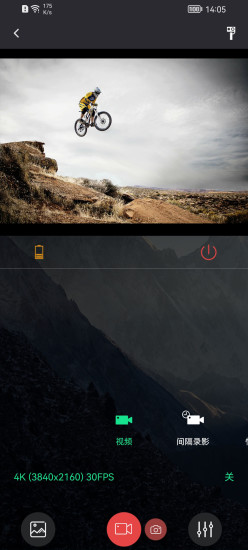 sjcam运动相机APP 截图2