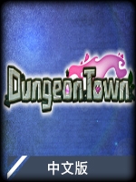 Dungeon Town v1.0