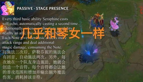 《湮灭:边界线》叶-2巴蒂妮——解锁震撼战场的超凡技能 1