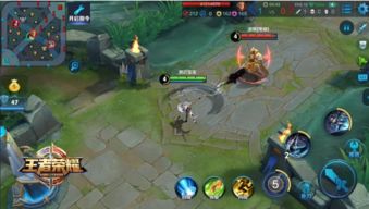 《王者荣耀》11月14日体验服更新了哪些内容？ 3