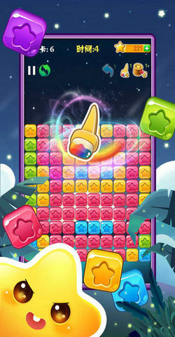 萌动消星星 截图3