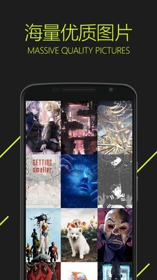 图凌壁纸v2.9.9.1 1