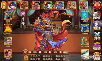 《魔兽大作战》主将优选指南 3