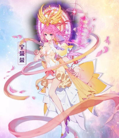 斗罗大陆中荣荣具备怎样的攻击力？ 2