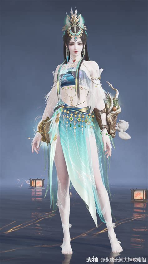 《永劫无间》观山海皮肤获取攻略 1