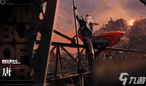 《想知道《无期迷途》中唐的绝妙玩法?这篇指南不容错过!》 2