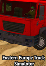 东欧卡车模拟器 v1.0