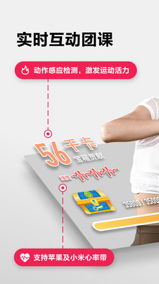 MoveIt 截图1