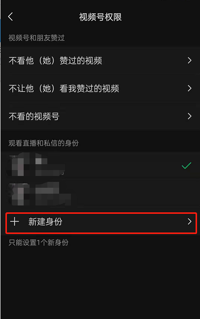 ????身份信???????????身份信????????? 5