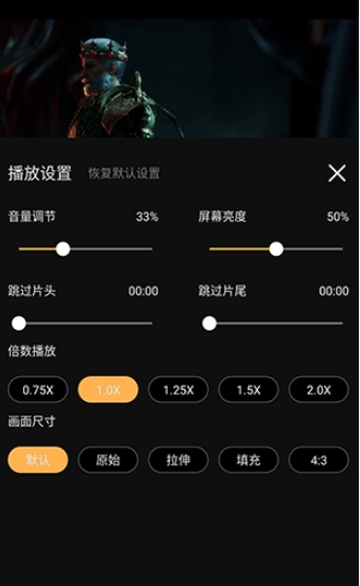 一起刷app免费版 截图8