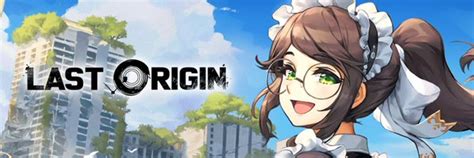 《揭秘〈最后的起源〉:独眼姬逆天技能大放送》 3