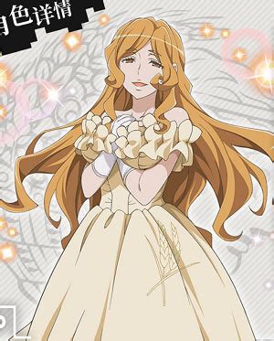 《《最后的起源》中,墨利忒有哪些令人惊艳的技能?快来一探究竟!》 2