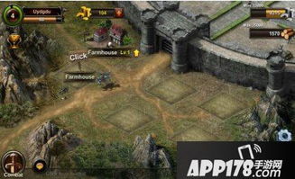 如何在列王的纷争中最大化平民试炼场收益?实用技巧揭秘! 1