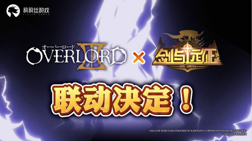 ?????OVERLORD??????????????=??解?? 1