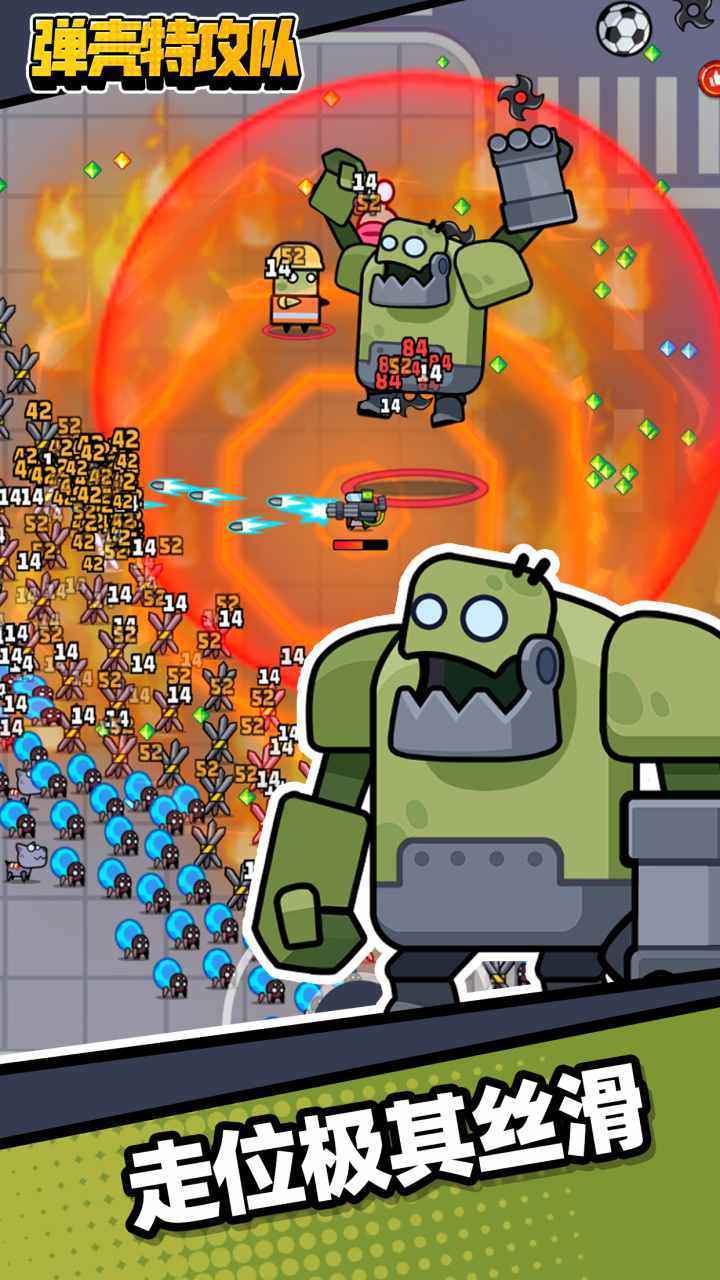 《弹壳特攻队》2023年11月最新兑换码大放送！ 2