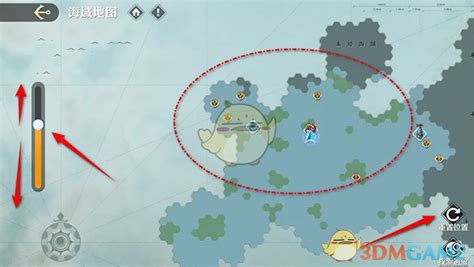 如何解锁《航海王壮志雄心》中的海域? 4