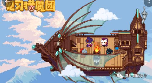 2025年《见习猎魔团》最新兑换码全集 2