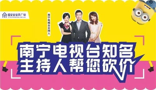 《如何通过《文字来找茬》游戏帮助消费者审判无良商家?》 2