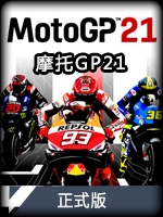 摩托GP21 v1.0
