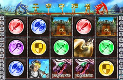 《如何预览《晚安森林》中的祈梦奖励？》 3