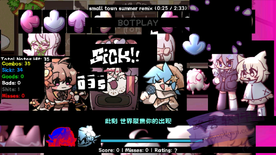 FNF黑色星期五小城夏天 1