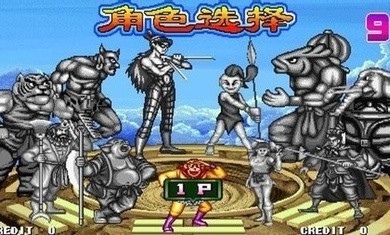 西游释厄传2街机模拟器 截图2